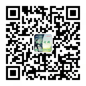 865567280550c55f5b2d1d4b0527593c.png